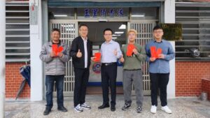 MEITU 20260216 192949049 300x169 1