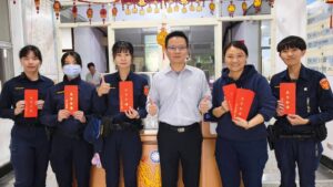 MEITU 20260216 193012395 300x169 1