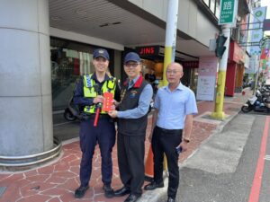 %E4%BA%94 12 300x225 1