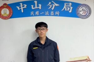 %E6%9E%97%E6%94%BF%E5%AE%8F 300x200 1