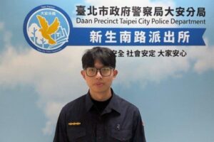 %E6%96%BD%E5%86%A0%E5%AE%87 300x200 1