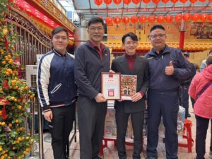 %E4%BA%8C 73 300x225 1