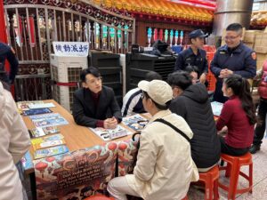 %E5%9B%9B 29 300x225 1