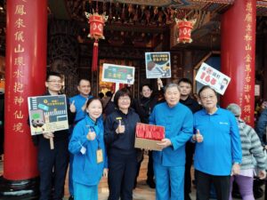 %E4%B8%80 193 300x225 1