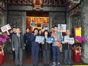 %E4%BA%8C 74 300x225 1