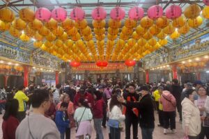 MEITU 20260218 181005219 300x200 1