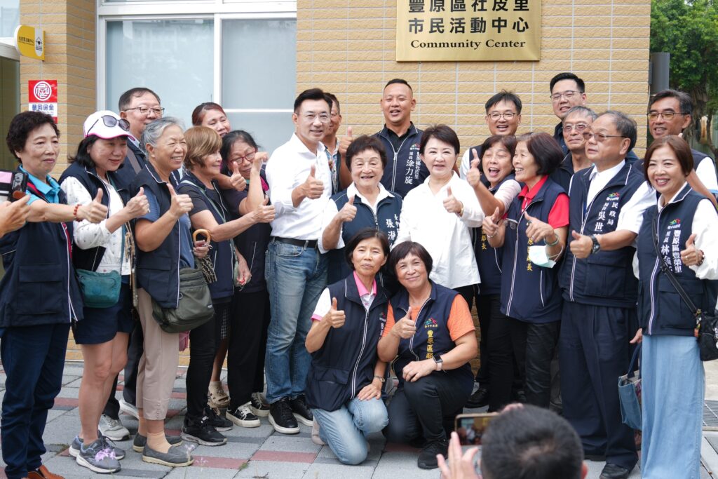 豐原社皮里市民活動中心結合豐原國兒運中心共同規劃興建 促進社區民眾參與活動