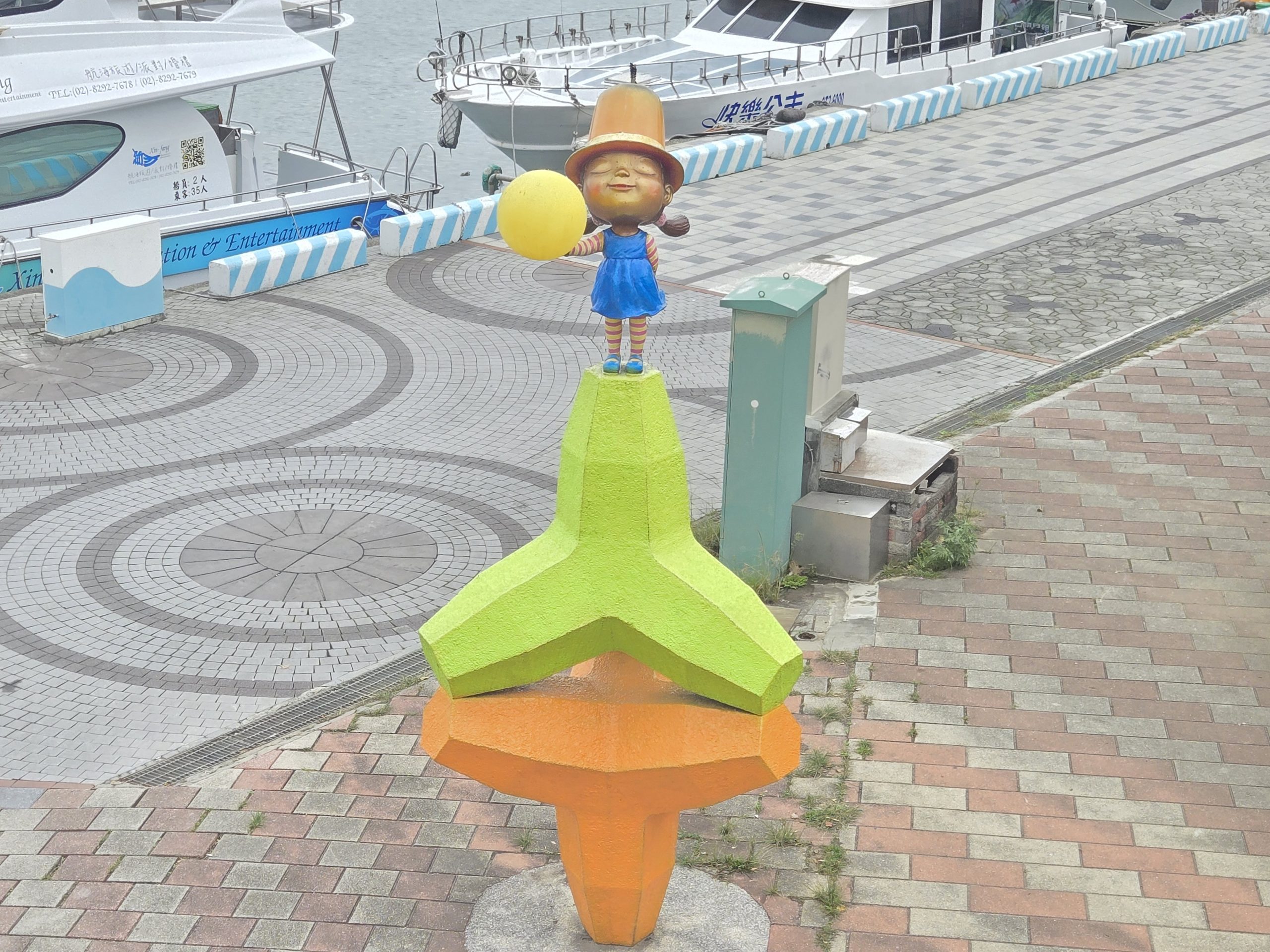 messageImage_1771419180254 - 報新聞 Mega News