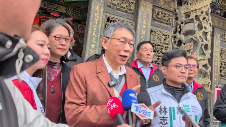 柯文哲大年初二苗栗發財金　感謝鍾東錦延攬賴香伶任副縣長