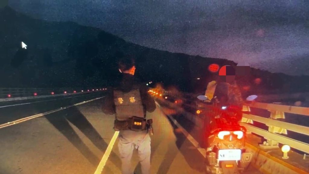 S__511860782_0 - 報新聞 Mega News