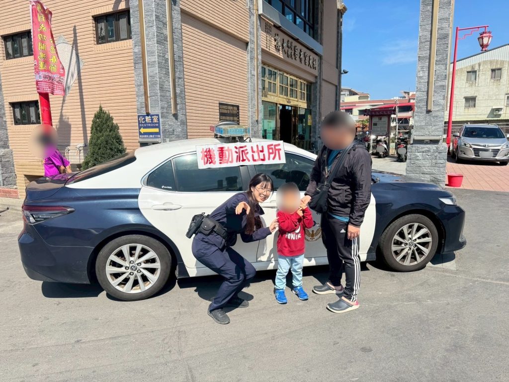 S__512008200_0 - 報新聞 Mega News