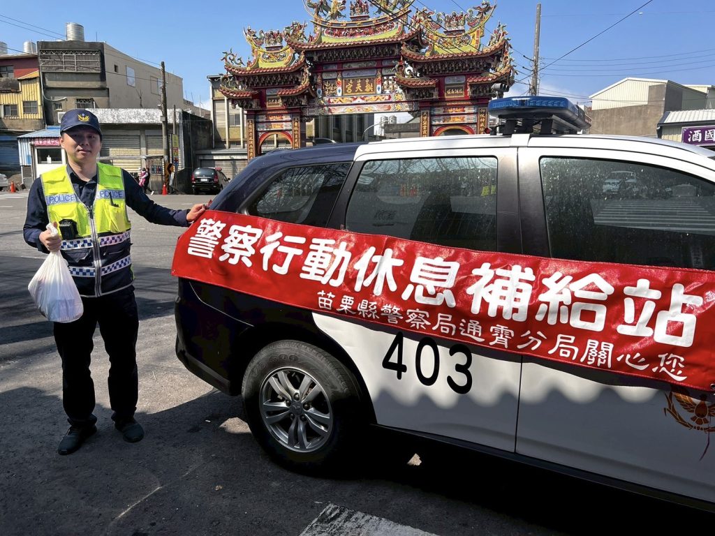 S__512008202_0 - 報新聞 Mega News