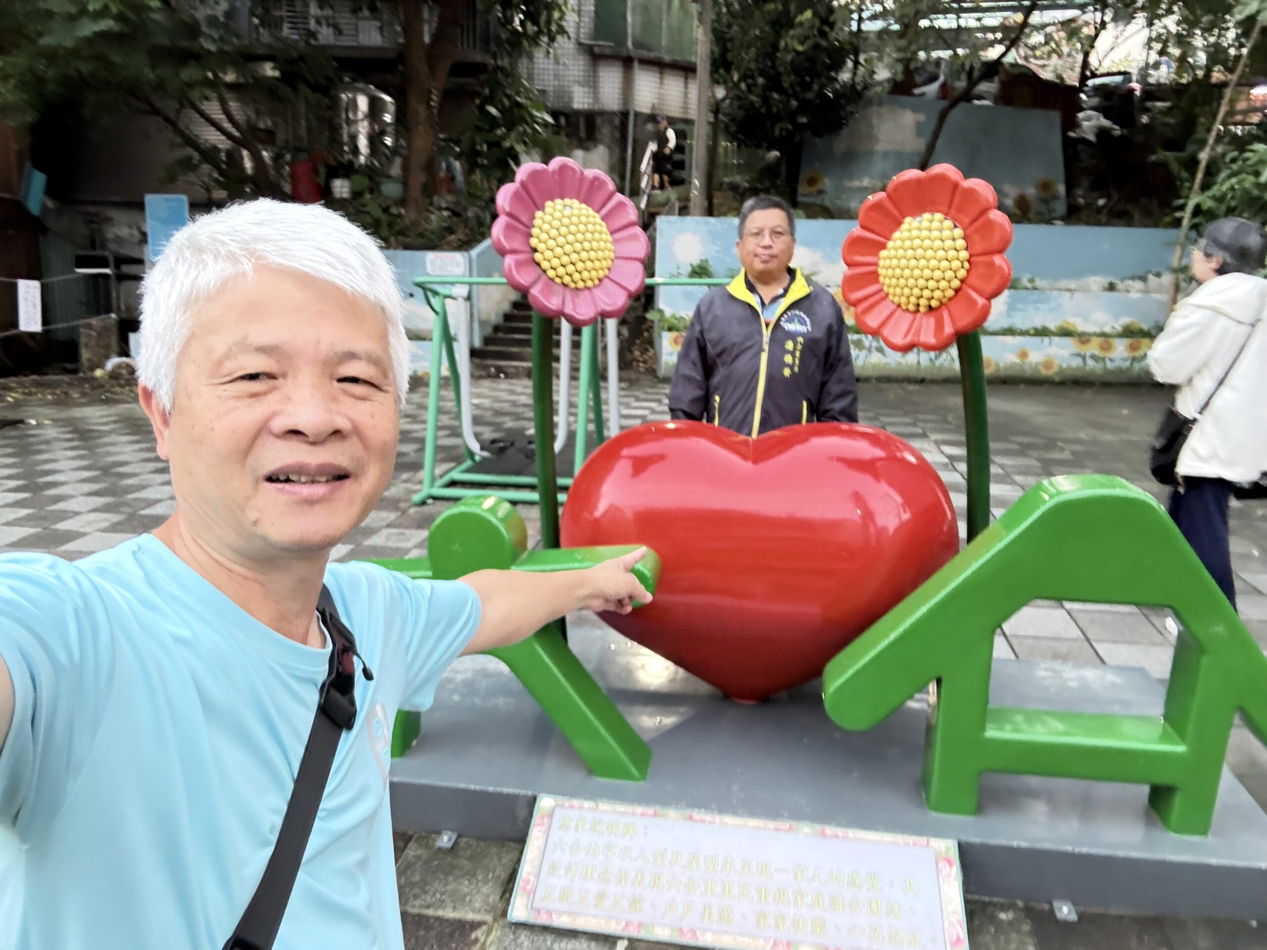 潘德發里長服務六合里16年全家馬年感恩祝福獲回響 3 90CED670 D9EA 4769 A6EB 9FBFF7957AFF scaled