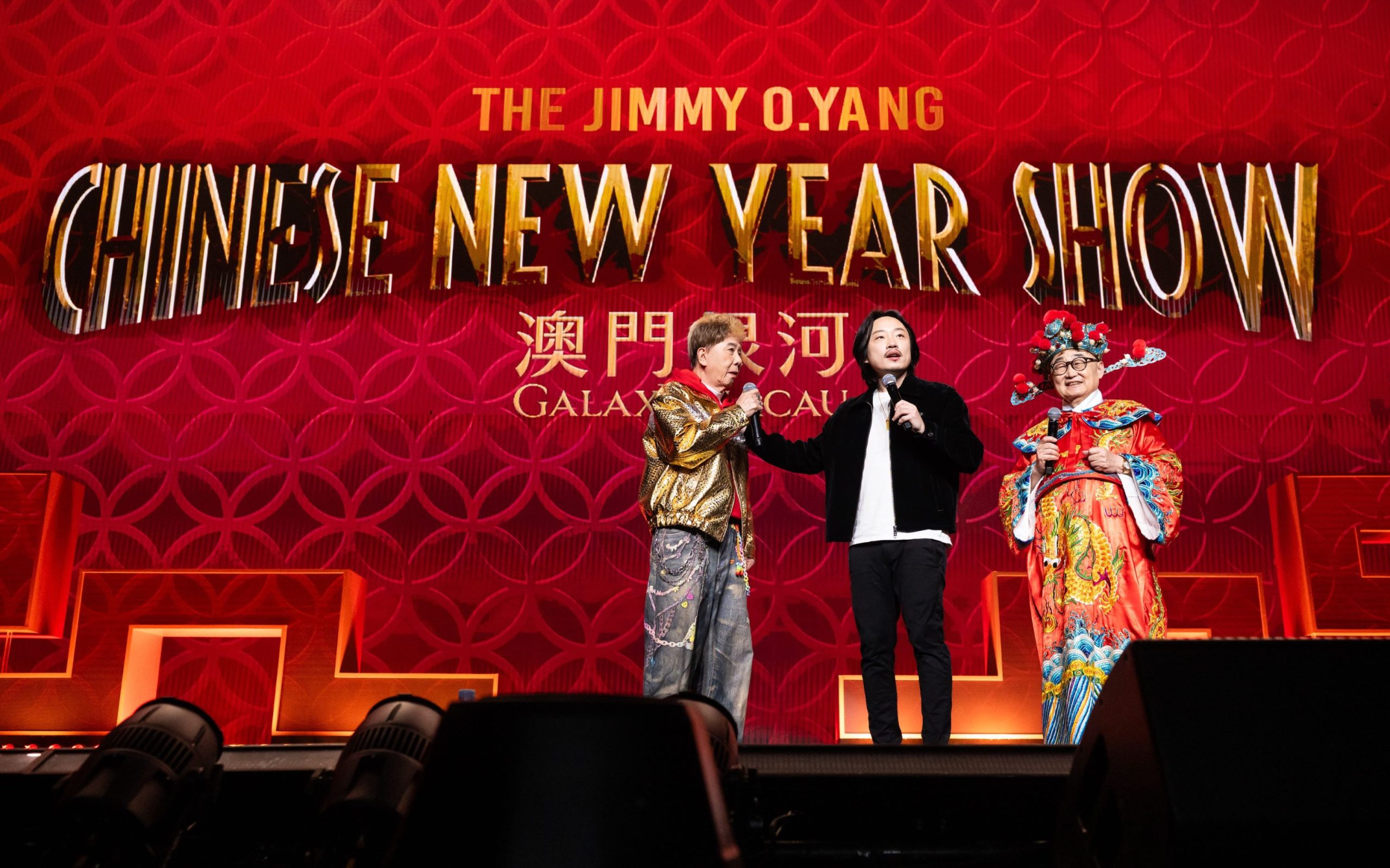 Jimmy聯同Tyson Yoshi、尹光以及王嘉爾連續兩晚帶來驚喜演出，跨界合作火花四射。(2)