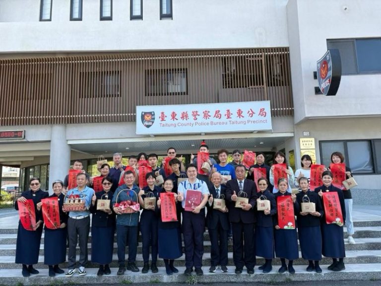 慈濟臺東慈警會贈福袋 溫暖警心