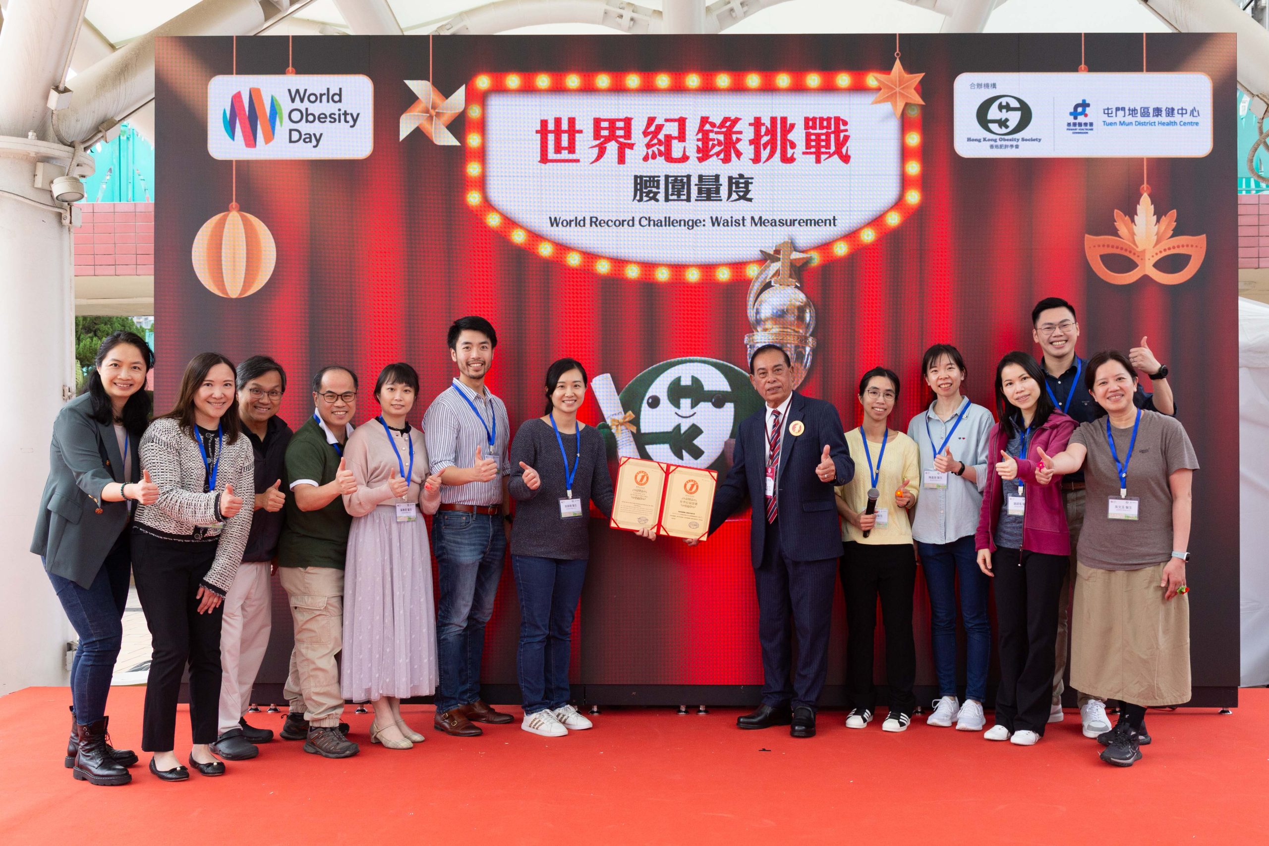 香港肥胖學會於2026年世界肥胖日引領行動：扭轉日益嚴重的健康危機