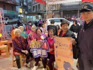 元宵佳節不忘守護民眾財產安全 基警前進宣導防詐及公益揭弊者保護法 4 一 10