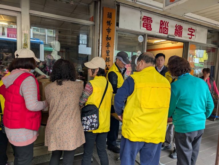 苗栗頭份和平里舉辦「暖心送餐」公益活動　軍民志工齊力關懷社區