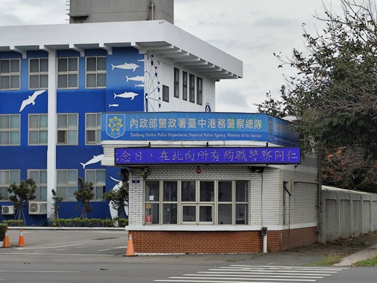 殉職警察國際紀念日　台中港務警察總隊電子看板致敬警察英雄