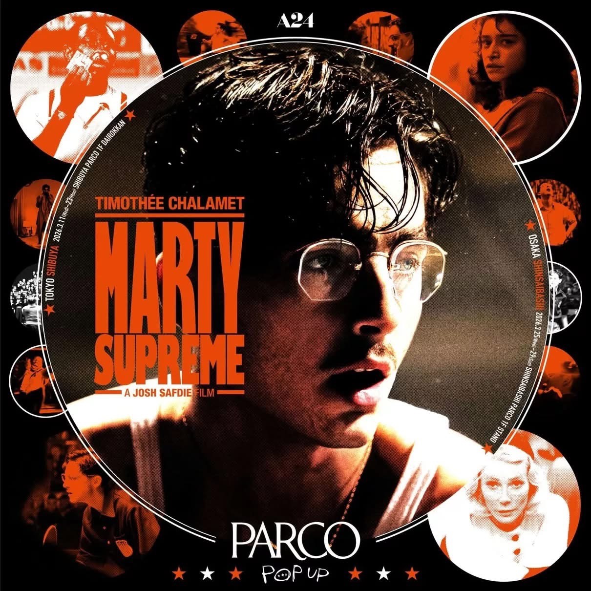 跨世代男神連動!窪塚洋介驚喜現身《Marty Supreme》日本首映- 報新聞 跨世代男神連動!窪塚洋介驚喜現身《Marty Supreme》日本首映- 報新聞