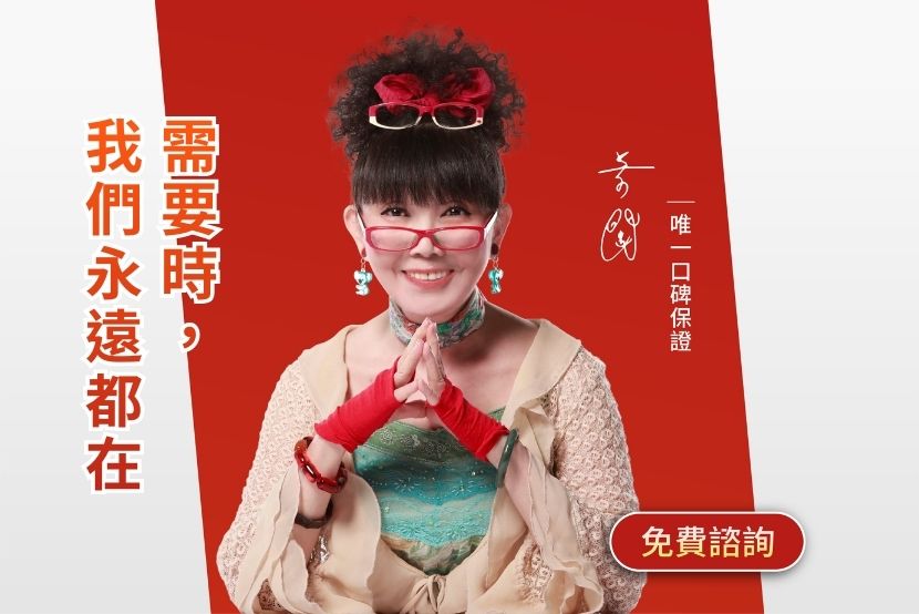 短影音製作：2026 年全球視覺消費趨勢深度洞察