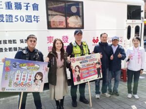 MEITU 20260313 172741132
