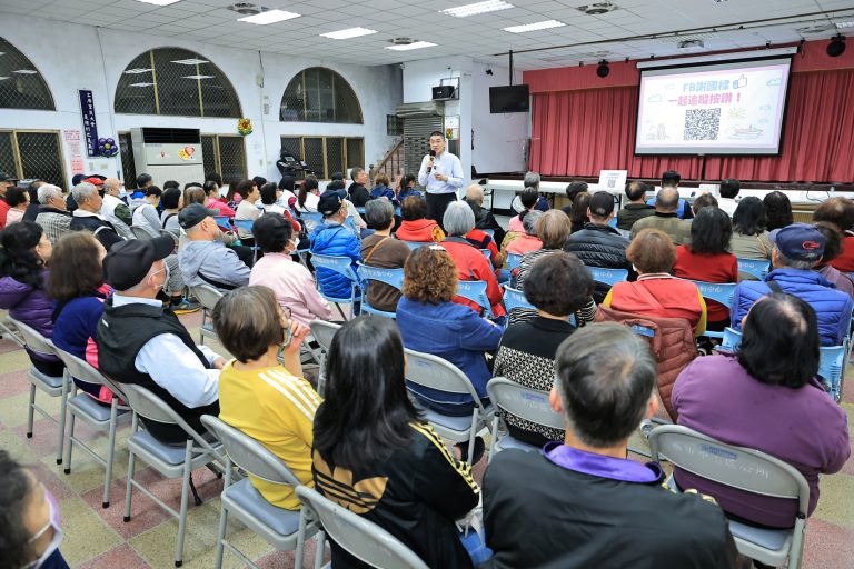 基隆市長謝國樑率市政團隊舉辦中山區市政說明會