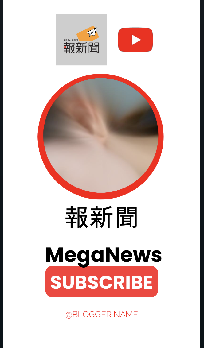 醫生的美麗與哀愁