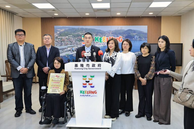 基隆推「長樂65專案」　長者中秋可領6500元敬老禮金