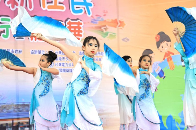 全國新住民健行嘉年華基隆登場　逾3千人共襄盛舉
