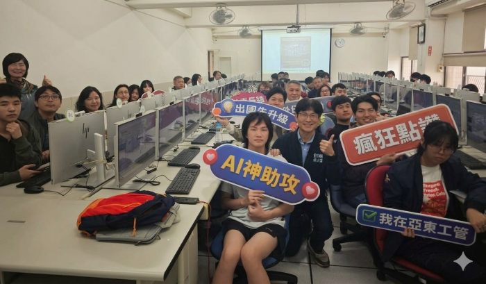 新北攜手亞東科大推AI培訓 技職菁英出國前強化國際競爭力 26 《圖說》新北市教育局、亞東科大及全體薦送金手獎獲獎師生合照二。〈亞東科大提供〉
