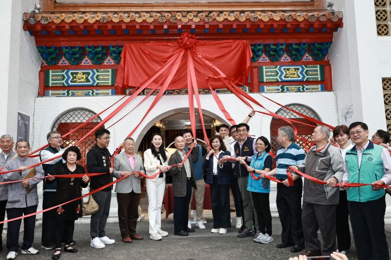 鷄籠中元文化館煥新開幕　百年無形文化資產再現風華