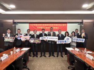 產險業首獲卓越防詐獎 新安東京海上攜手刑事局簽署MOU公私協力築起防詐防護網 43 三 30