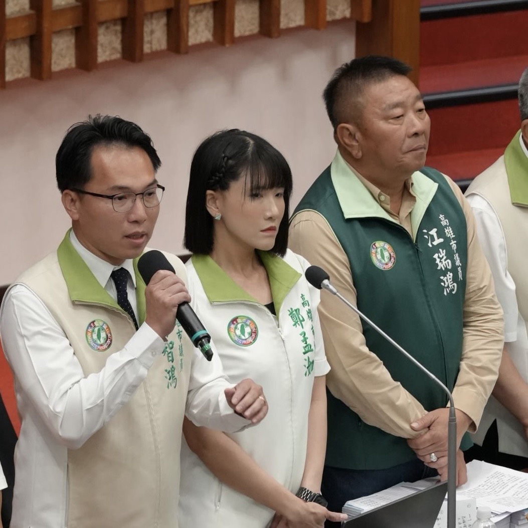 鄭習會啟程引發政治風暴 高市議會民進黨團批鄭麗文「見習小妹進京述職」 | 蕃新聞