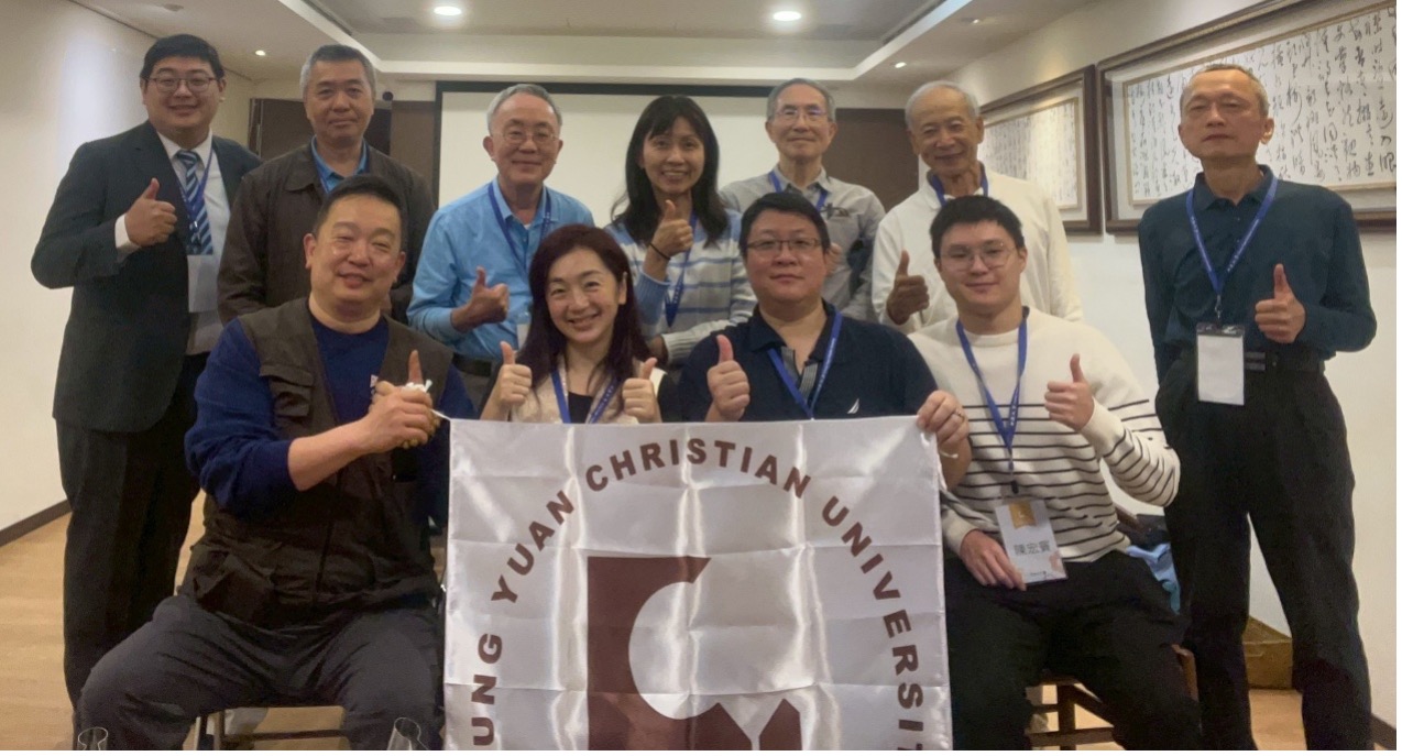 中原大學台北校友會理監事會議全體合影。理監事團隊齊心協力，共築2026年永續發展與校友互助新藍圖。圖／中原大學台北校友會提供