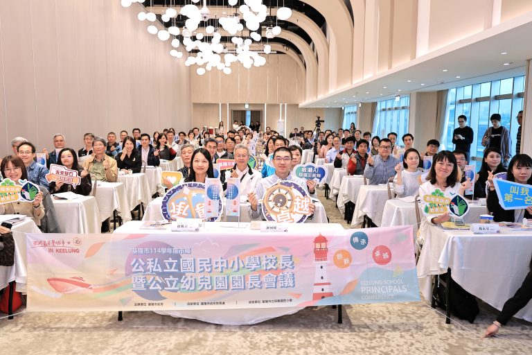 基隆推全面免費午餐！謝國樑：打造學力提升與智慧教育新藍圖