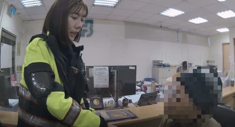 假投資假移居陷阱！ 台東警成功攔阻外幣詐騙