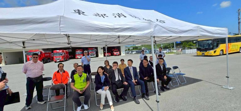基隆赴沖繩取經消防體系　強化城市防災韌性
