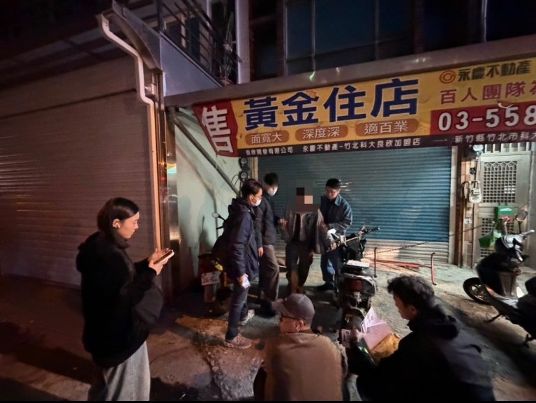 腳麻跑不動！高齡車手面交取款遭逮　警方揭詐團新手法