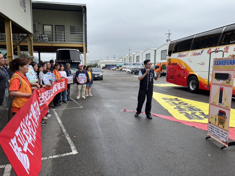 大型車死角危機！台中警方攜業者宣導交通安全觀念