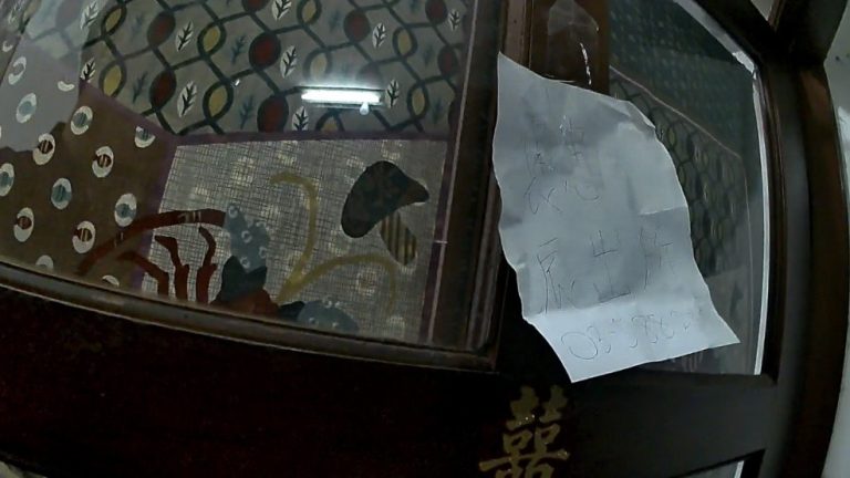 新竹6歲男童深夜走失　警即時救援助平安返家