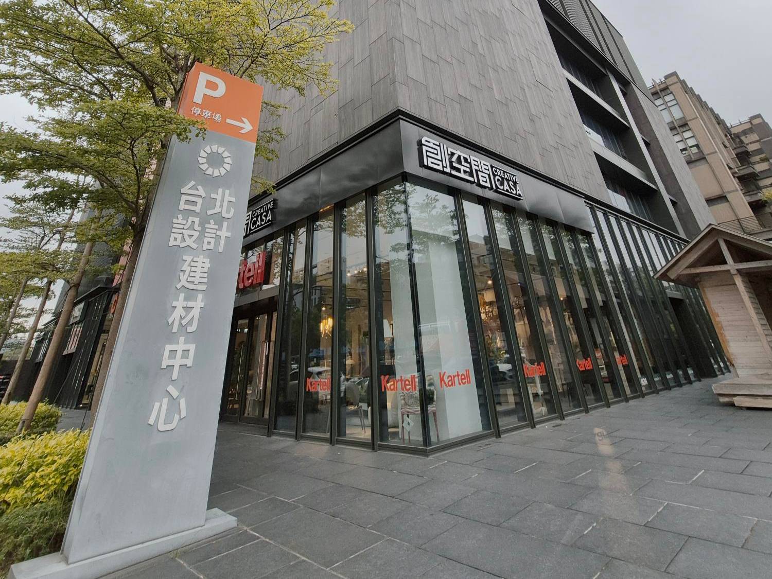 迎戰生成式搜尋引流 傳統展間優化數位與內部服務流程