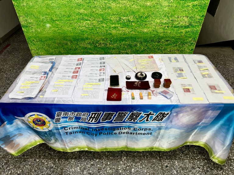 偽造地檢署公文詐騙6千萬　台南警破「一條龍」假檢警集團