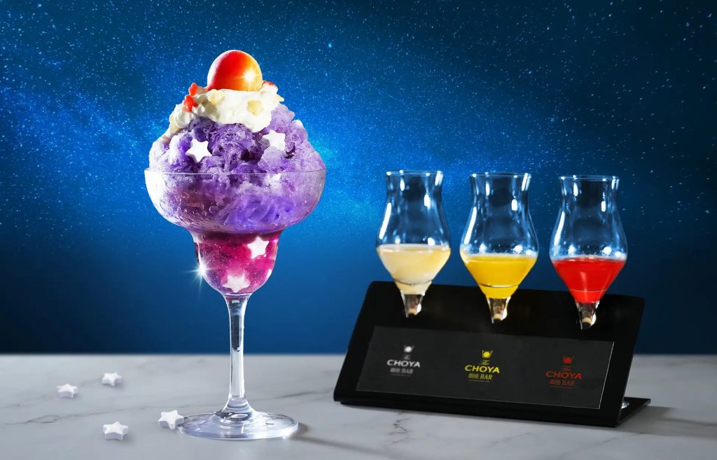 銀座梅酒調酒專門店推「星舞夜空刨冰」!3色梅酒糖漿演繹流星變幻 銀座梅酒調酒專門店推「星舞夜空刨冰」!3色梅酒糖漿演繹流星變幻