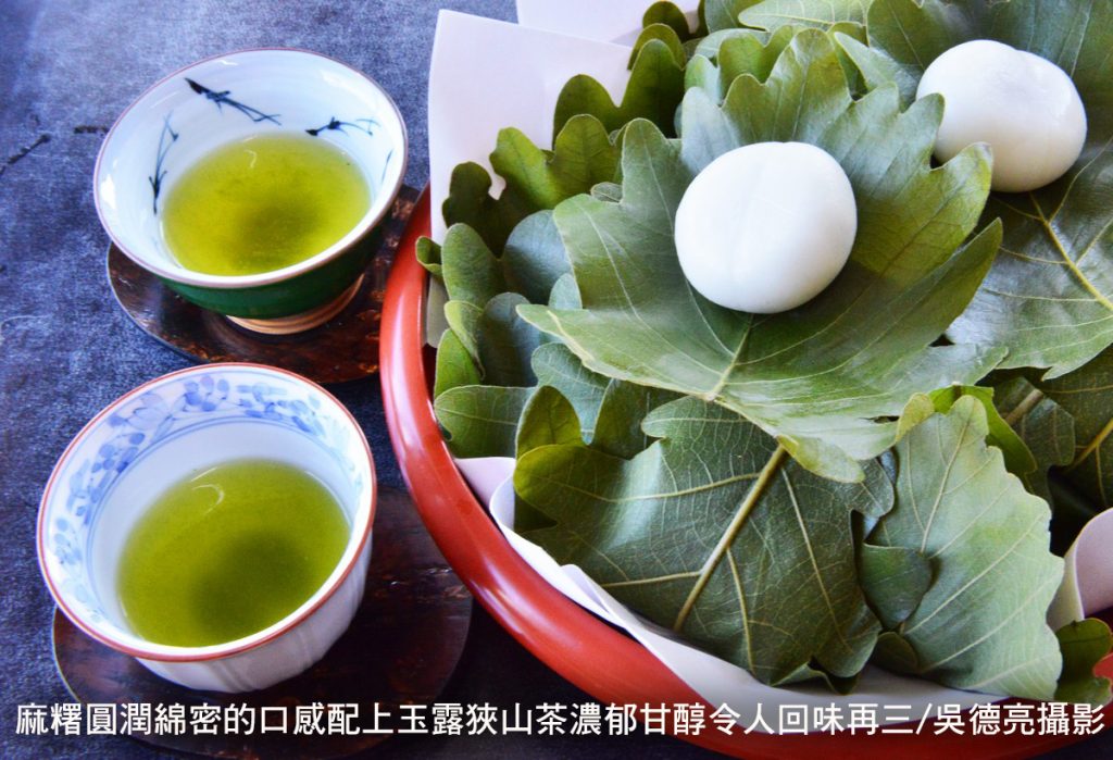 在龍貓的故鄉尋訪狹山茶 在龍貓的故鄉尋訪狹山茶