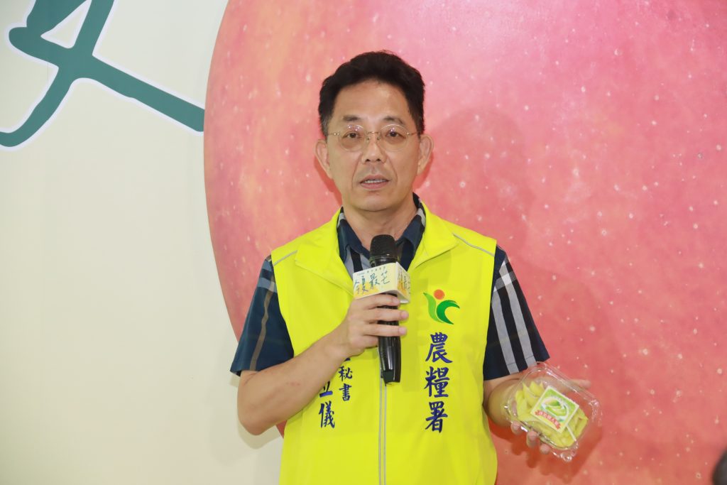 農糧署嚴選時令芒果 7-ELEVEN雙芒盛夏祭涼一下 農糧署嚴選時令芒果 7-ELEVEN雙芒盛夏祭涼一下