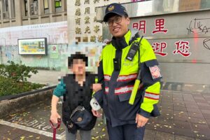 MEITU 20260528 090500438 300x200 1