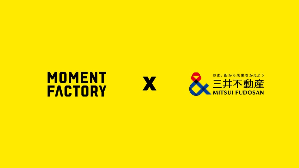 三井不動產寶可夢沉浸娛樂明春開跑!跨國頂尖數位冒險登場 三井不動產寶可夢沉浸娛樂明春開跑!跨國頂尖數位冒險登場