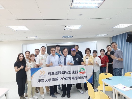 AI搜尋改變身心健康產業 禾為桂佈局GEO內容信任