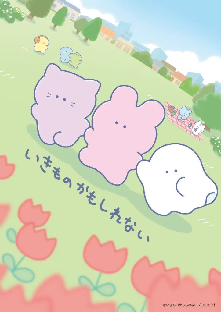 百萬人氣扭蛋漫畫六月開跑!也許是生物吧療癒日常社群登場 百萬人氣扭蛋漫畫六月開跑!也許是生物吧療癒日常社群登場